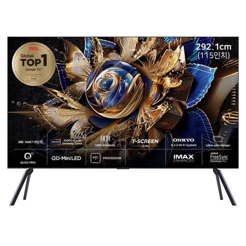 98인치 tv 추천 순위 TCL 4K UHD QD-MiniLED 안드로이드12 프리미엄 TV + 거치대 TOP 장단점 비교