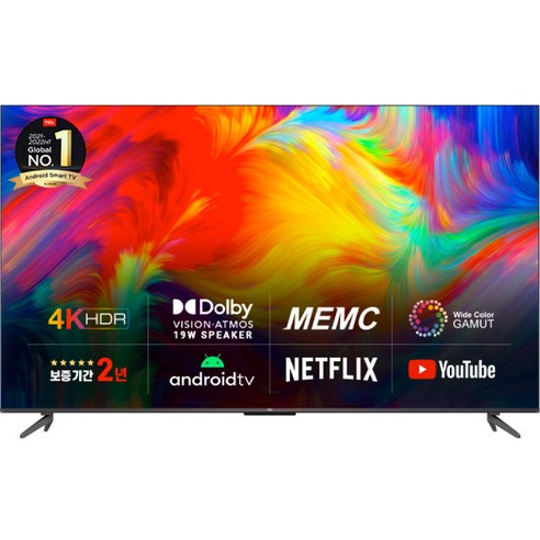 tcl tv 55 추천 순위 TCL 안드로이드11 4K UHD TV 아이템