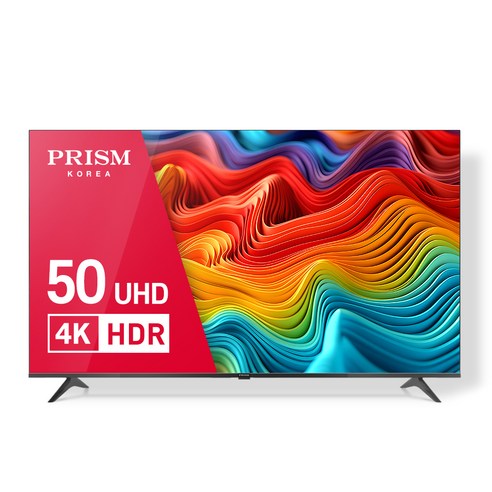 tv 50인치 추천 순위 프리즘 4K UHD LED TV 스탠드형 사용법 후기