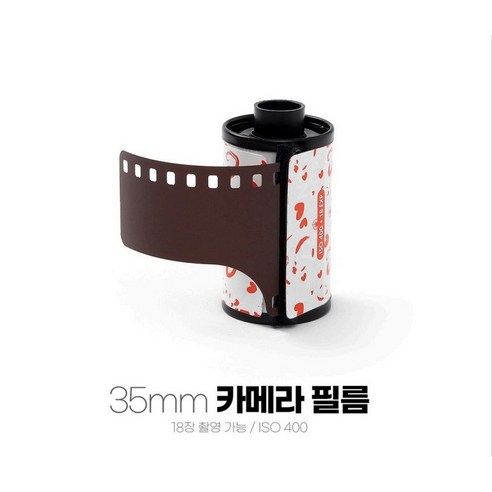 35mm 필름 컬러 추천 순위 35mm 카메라 필름 400(18장) 컬러필름 꼭 필요한 상품